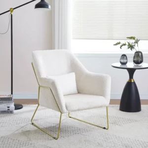 FAUTEUIL BASKA GOLD LAINE BEIGE